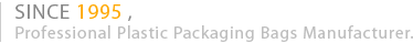 14 years of professional plastic bags, global sales leader