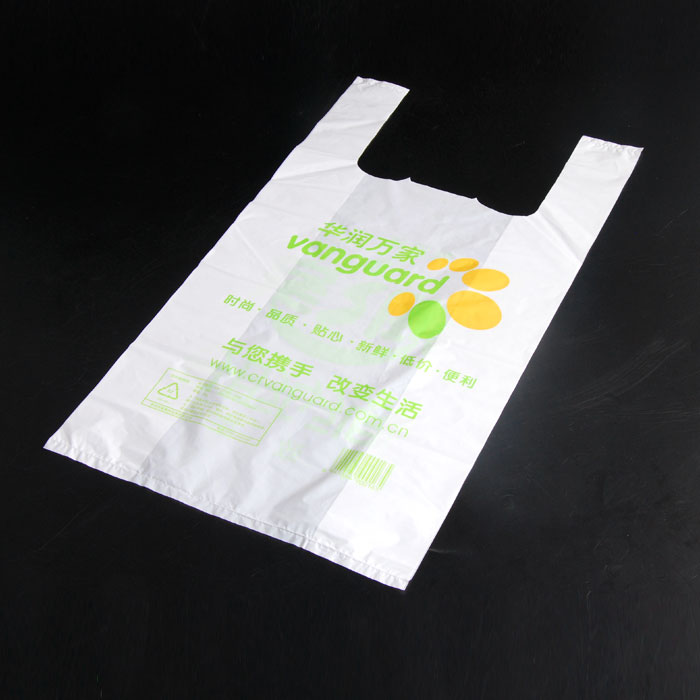 Plastic shopping bag