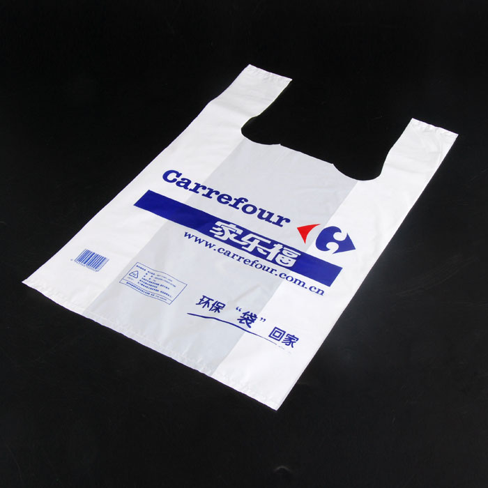 T-shirt Plastic Shopping Bags