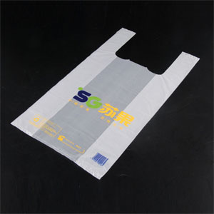 Vest Style Plastic Carrier Shopping Bags